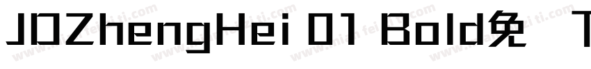JDZhengHei 01 Bold免费下载字体转换